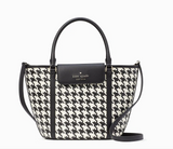 Kate Spade || Cruise Medium Tote