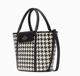 Kate Spade || Cruise Medium Tote